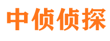 英山外遇出轨调查取证